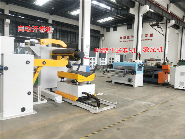 三合一送料機和二合一送料機怎么選？