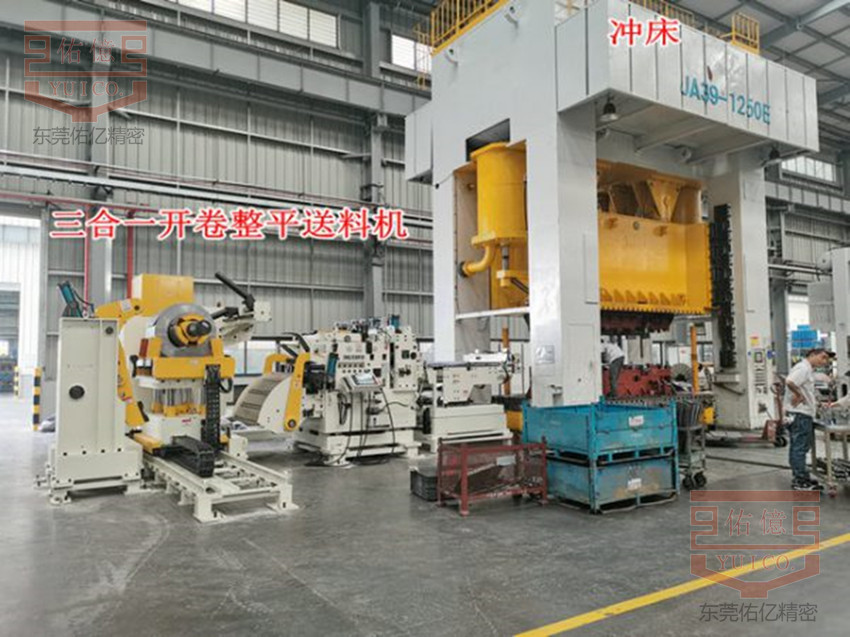 使用操作卷料沖床三合一送料機有哪些步驟流程？
