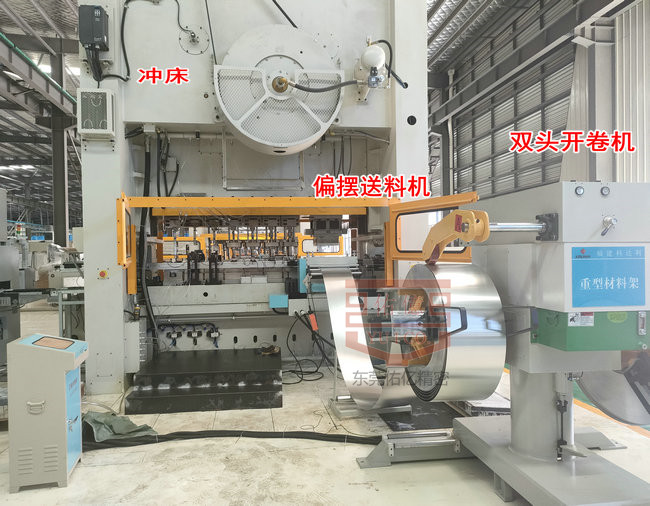 鋰電池電池殼沖壓偏擺送料機雙頭開(kāi)卷機功能講解